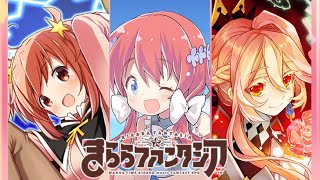 【きららファンタジア】きららファンタジア　全オリジナルキャラクターとっておき集