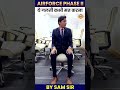 airforce phase 2 में ये गलती कभी मत करना airforce phase 2 tips by sam sir