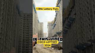 CIDCO lottery 2024 1 bhk flats shown!!! #shorts #viralshorts #cidco #trending #yshorts