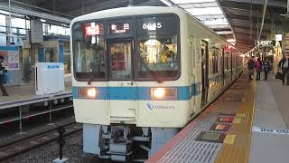 小田急8000形8265F急行町田行き　本厚木駅発車！