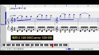 피아노로 시작하는 독학 음악교실, 체르니 100-09(Czerny 100-09)