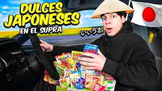 TRYING JAPANESE SWEETS ON MY SUPRA MK4 🍭 - Yair17