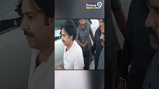 సీఎం రేంజ్ లో పవన్..ఒకటే గోలలు ఈలలు | Pawan Kalyan Mass Entry | Prime9 News