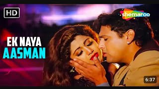 Ek Naya Aasman | Chhote Sarkar (1996) | Govinda | Shilpa Shetty | Alka Yagnik |90's Super Hit Gane