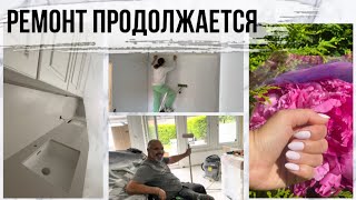 Ремонт продолжается 🏠Потрясающая столешница ✨