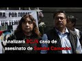 Analizará SCJN caso del asesinato de Sandra Camacho