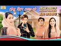 SR 8560 / असलम सिंगर न्यू सॉन्ग / Aslam Singer And Saniya Mewati / 4K Official Video Song / #mewati