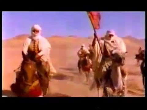 Muhammad Legacy Of A Prophet Part 1 Youtube