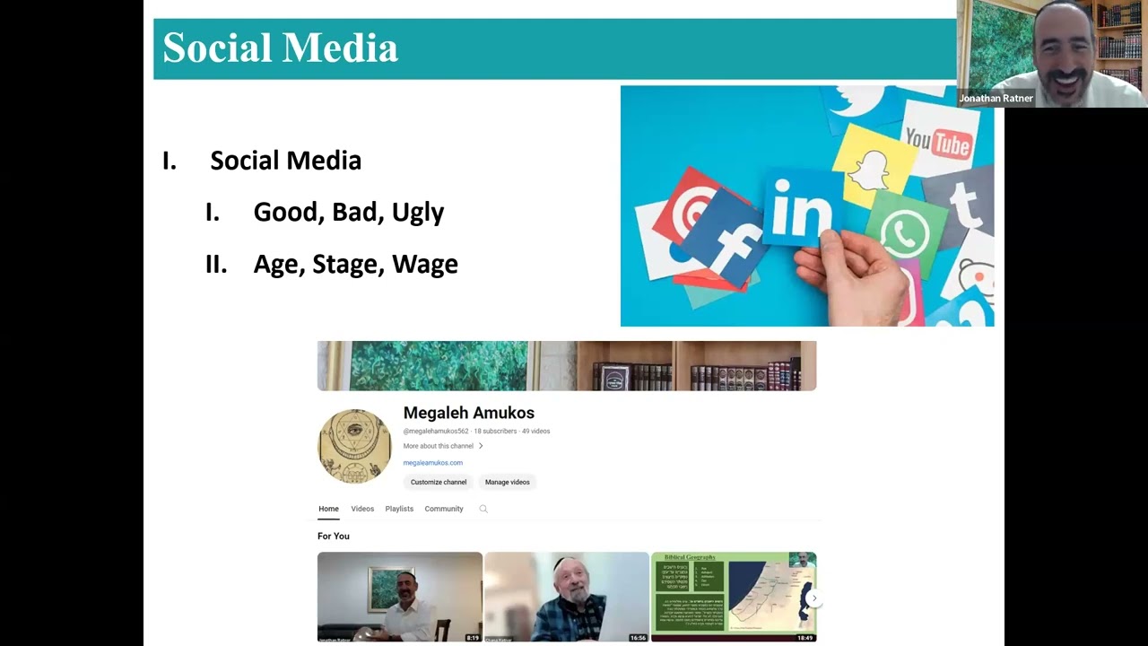 Do You Need Social Media