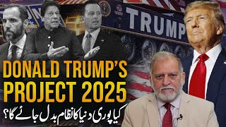 Donald Trump's Project 2025 | Orya Maqbool Jan