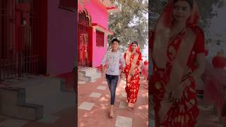 #shorts | #टुनटुन_यादव | हम हई गांव के रंगबाज | #Tuntun_Yadav | Pooja Yadav | New Bhojpuri Song 2023