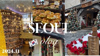 2024.11末~12月/韓国旅行vlog🇰🇷Korea trip価格公開❣️狎鴎亭/絶品フレンチトースト🍞聖水/ソウルの森🌳korea #vlog #cafe #韓国旅行 韓国旅行