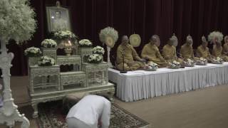 พิธีบำเพ็ญกุศลปัณรสมวาร (15 วัน)