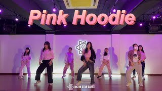 대구댄스학원 문스타댄스 aespa (에스파) - Pink Hoodie 방송댄스 Kpop 커버댄스 안무영상 DANCE COVER