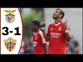 SC Benfica vs Almeria (3-1), All Goals Results&Highlights Friendly Match Vangelis Pavlidis Goal.