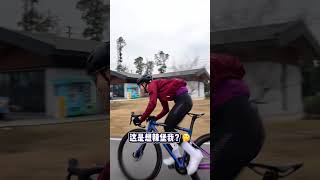 被反超的非洲小哥此時在想什麼 #女骑 #cycling #rider #shorts #fyp