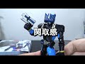 ffrシリーズ 仮面ライダーディエンド ディケイド放送当時のディエンドのフィギュアはＲＫＦディエンドの上位互換だった！？