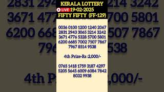 FF-129 Lottery result  19-02-2025 💷 #TodayLotteryResults #fiftyfiftylotteryresults