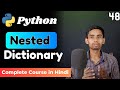 Python Nested Dictionary Tutorial: Learn How to Use Nested Dictionaries in Python