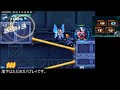 【ゆっくり解説】蒼き雷霆ガンヴォルト爪s ランククリア【exアメノサカホコgv】