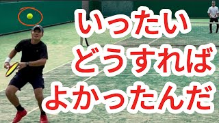 【浜松/テニス】ヘンテコショット炸裂！どうすればそうなるんだ#カモへイtv #テニス #テニス選手 #テニス好きな人とつながりたい #テニスボール #テニス男子 #静岡県#友情