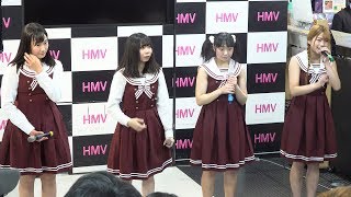 2019-12-13 HMV ライブプロマンスリーライブ　POPPING☆SMILE