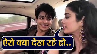 Jhanvi Kapoor & Ishaan Khatter's CUTE moments during Dhadak promotions; Watch Video ! | FilmiBeat