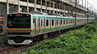 JRE231系S-10+K-40編成 1594E 普通 宇都宮行き JR東北本線(宇都宮線) 石橋～雀宮 区間