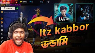 কে সবচেয়ে বড় হ্যাকার Itz Kabbo vs white444 | Itz Kabbo Exposed