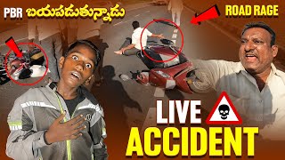 Live Accident అయింది🔥| Pilla Bachha Rider భయపడుతున్నాడు😭| Local Chapri Road Rage | Hyderabad To Pune