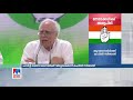 പുനഃസംഘടന ഗുണം ചെയ്യില്ല തുറന്നടിച്ച് കത്തെഴുതിയ നേതാക്കള്‍ aicc leaders