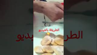 فطائر الشاي بأسهل طريقة! مقرمش ولذيذ بدون فرن – جربيه في 10 دقائق فقط!\