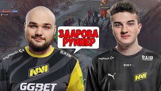 НУН НА МИДОВОМ МОРФЕ В КОМАНДЕ С АЛОХОЙ | DOTA 2 NOONE