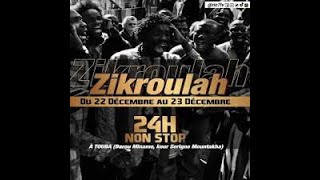 🔴  Zikroulah   24h non Stop