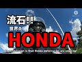 【試乗】honda grom（2021〜）こいつは楽しい 〜test ride grom msx125〜