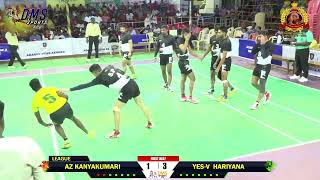 AZ KANIYAKUMARI vs HARIYANA| AZHAGAPPAPURAM-KANIYAKUMARI | ALL INDIA LEVEL KABADDITOURNAMENT-2022