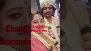 #chandraprabha marriage video