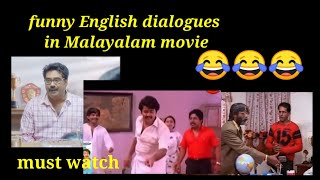 Comedy English dialogues in Malayalam movies|