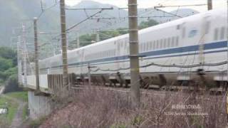 山陽新幹線 N700系 300km/h over：N700 Series Shinkansen