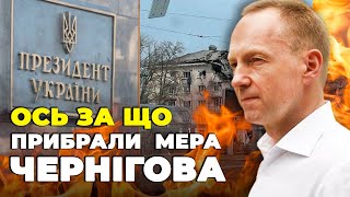 ⚡️АТРОШЕНКО: мне не простили сотрудничество с КЛИЧКО и КРИТИКУ / ОП похоронил децентрализацию