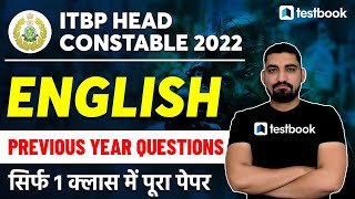 ITBP Head Constable English Previous Year Questions | ITBP Head Constable English By Vijay Dhamu Sir