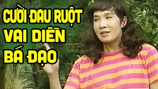 Cười Đau Ruột Với Vai Diễn Bá Đạo Của Vũ Linh Trong Tuồng Này - Cải Lương Vũ Linh, Thanh Ngân Hay TT