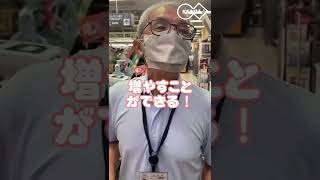 【たこ焼き屋開業‼️オーダーメイドの鉄板は作れるの⁉️】