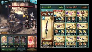 【グラブル】2024土古戦場3500万EX+ || [GBF] Earth GW EX+ OTK 35m 2024 Kaguya x Kaguya 1b0c