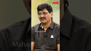 అన్నపూర్ణ గారితో స్వీట్ మెమోరీస్ | SV Krishna Reddy | Exclusive | Entertainment | Mahaa Max