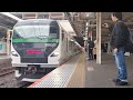 jr東日本e257系5000番台オオom 92編成が臨時特急下田水仙まつり号伊豆急下田行きとして大宮駅7番線を発車するシーン 9095m 2024 01 20※水仙の読み方は“すいせん”となります。