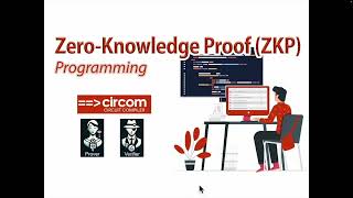 ZKP Programming - Circom -1-1- Introduction