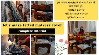 DIY Fitted mattress cover/ Fitted bed cover/ reuse of curtain/ bench cover #matresscover #bedcover