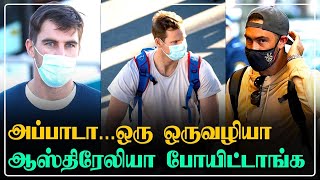 IPL 2021: நாடு திரும்பிய Australian Players! BCCIனா சும்மாவா | OneIndia Tamil