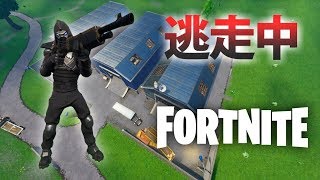 逃走中をフォートナイトでやってみた inダスティ・デポ【実況】FORTNITE